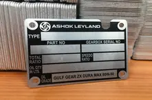Aluminium Name plates manufacturer in Chennai